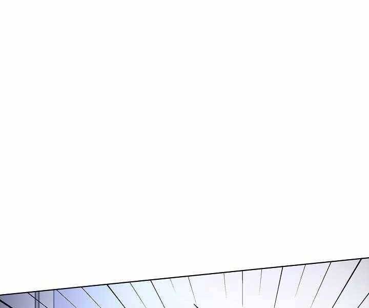 Thợ Săn Ăn Thịt Người Chapter 6 - 117