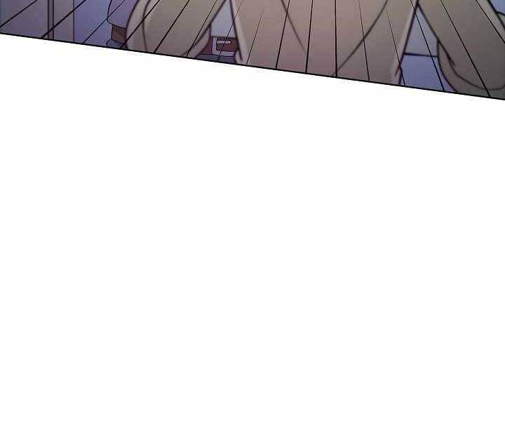 Thợ Săn Ăn Thịt Người Chapter 6 - 119