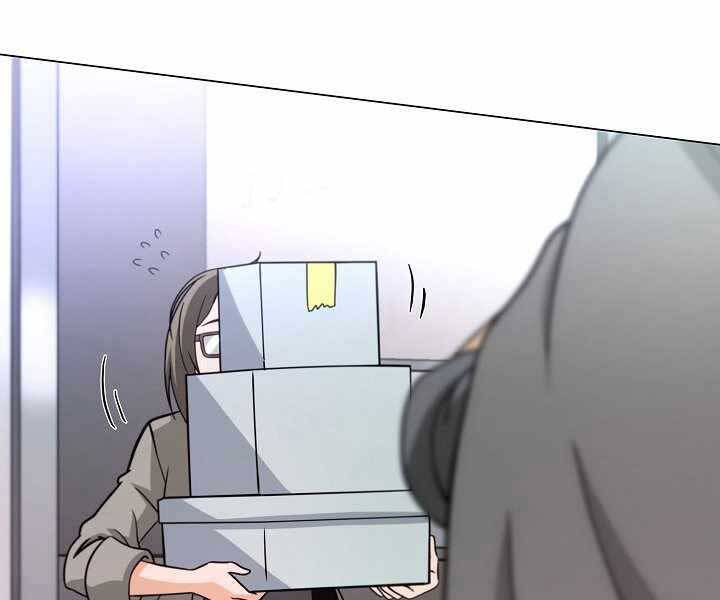 Thợ Săn Ăn Thịt Người Chapter 6 - 120