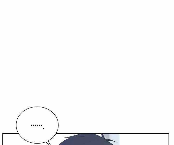 Thợ Săn Ăn Thịt Người Chapter 6 - 127