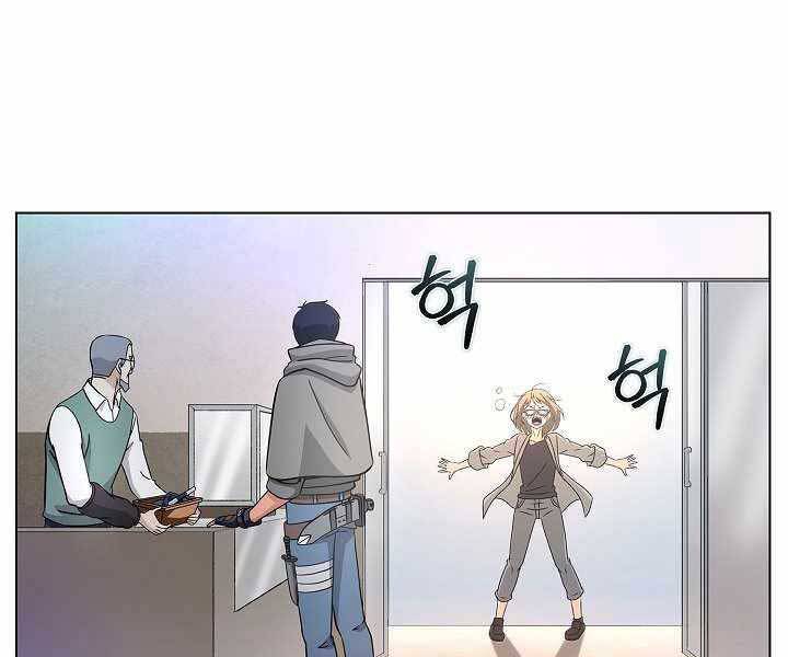 Thợ Săn Ăn Thịt Người Chapter 6 - 150