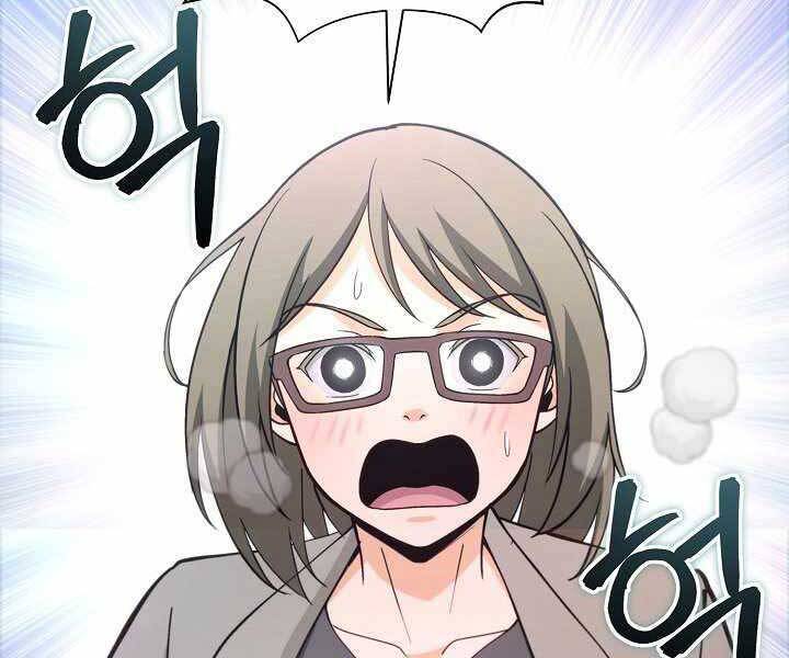 Thợ Săn Ăn Thịt Người Chapter 6 - 153