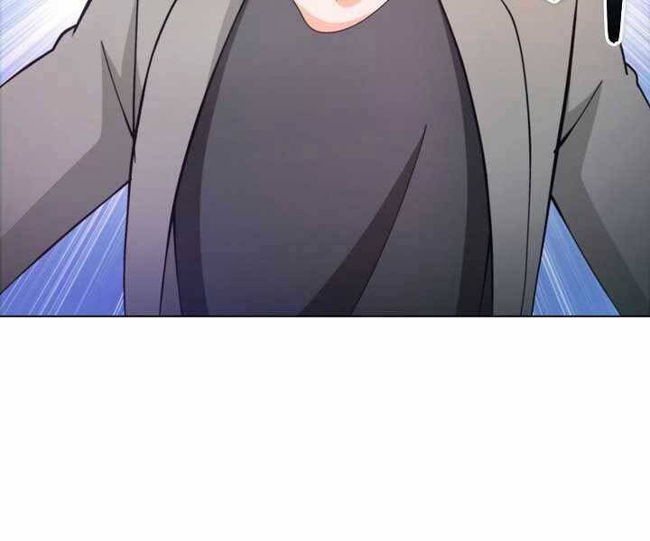 Thợ Săn Ăn Thịt Người Chapter 6 - 154