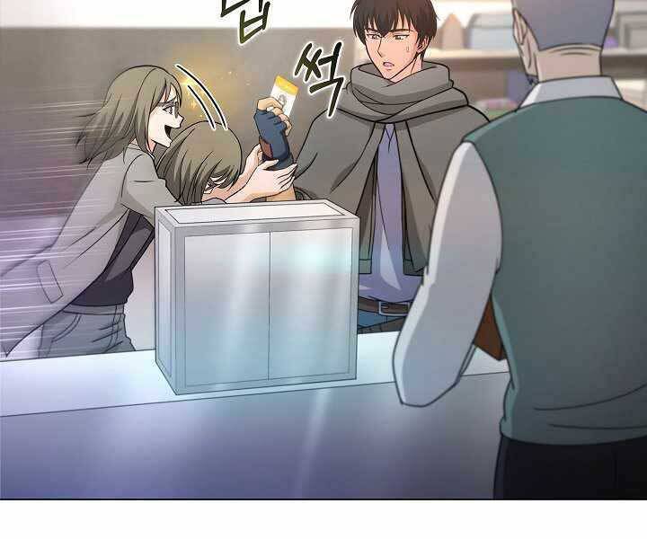 Thợ Săn Ăn Thịt Người Chapter 6 - 162