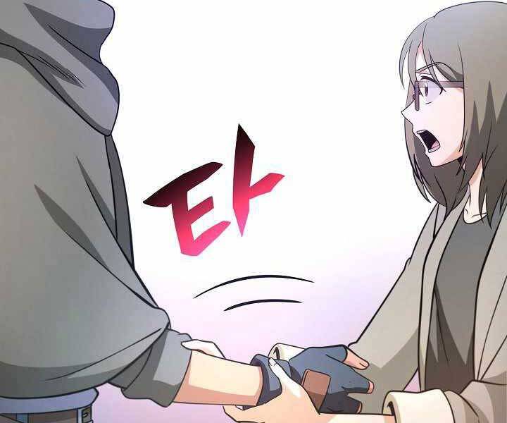 Thợ Săn Ăn Thịt Người Chapter 6 - 173