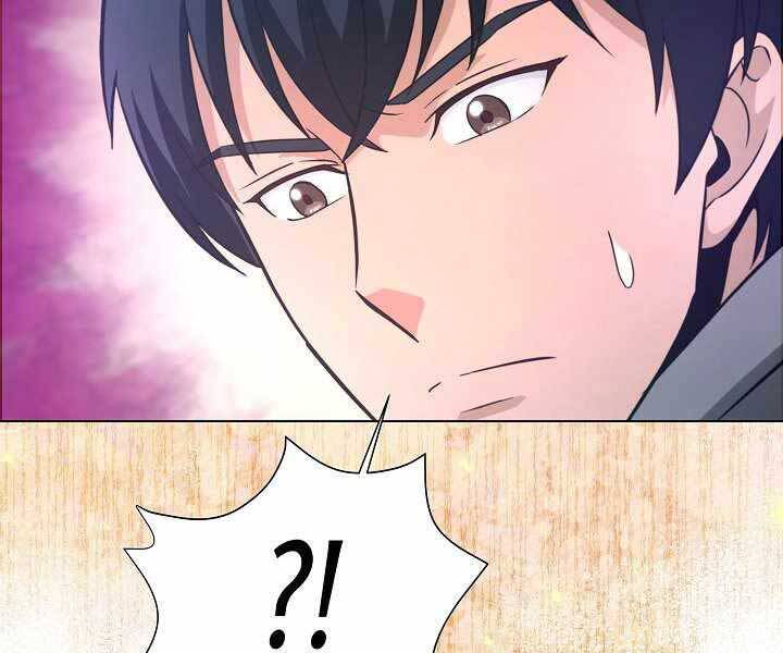 Thợ Săn Ăn Thịt Người Chapter 6 - 186