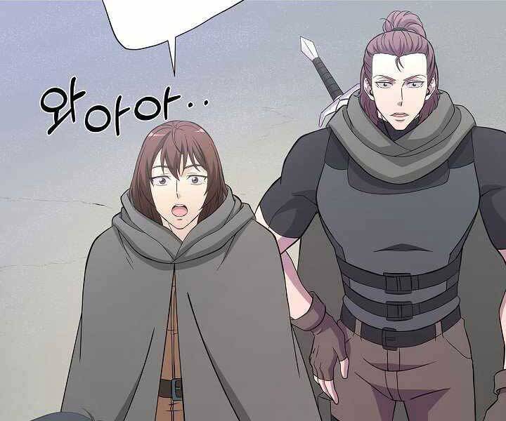 Thợ Săn Ăn Thịt Người Chapter 6 - 20