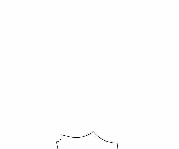 Thợ Săn Ăn Thịt Người Chapter 6 - 194