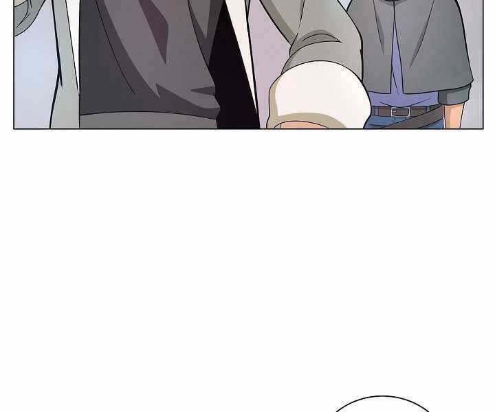 Thợ Săn Ăn Thịt Người Chapter 6 - 196