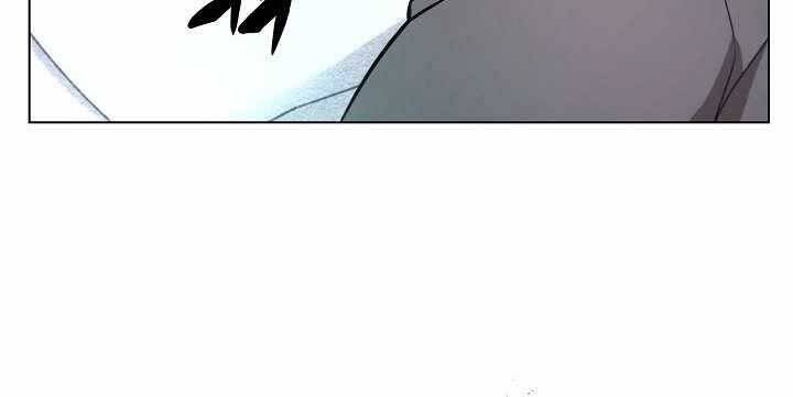 Thợ Săn Ăn Thịt Người Chapter 6 - 214