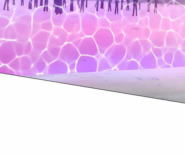 Thợ Săn Ăn Thịt Người Chapter 6 - 220