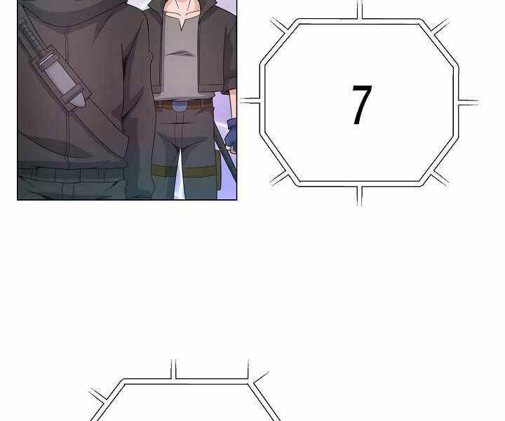 Thợ Săn Ăn Thịt Người Chapter 6 - 226