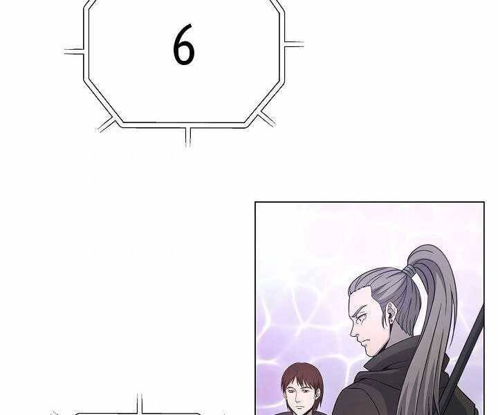 Thợ Săn Ăn Thịt Người Chapter 6 - 227