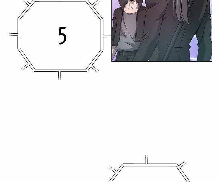 Thợ Săn Ăn Thịt Người Chapter 6 - 228