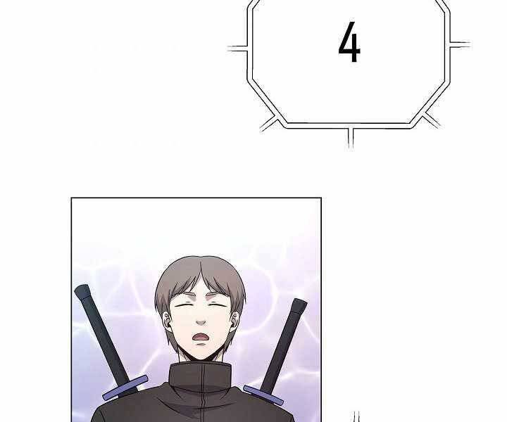 Thợ Săn Ăn Thịt Người Chapter 6 - 229