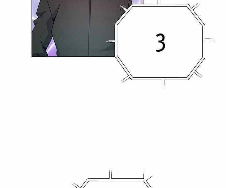 Thợ Săn Ăn Thịt Người Chapter 6 - 230