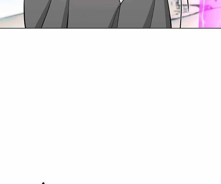 Thợ Săn Ăn Thịt Người Chapter 6 - 24