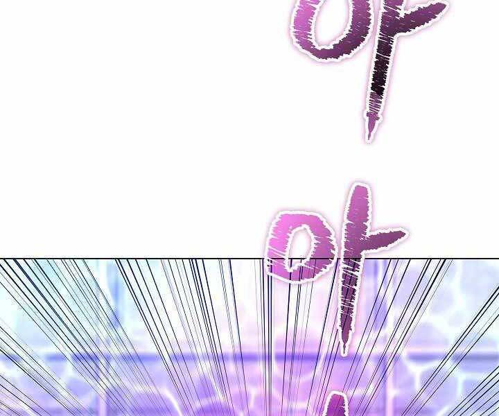 Thợ Săn Ăn Thịt Người Chapter 6 - 238