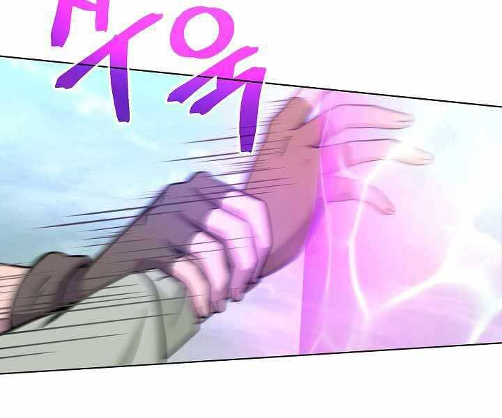 Thợ Săn Ăn Thịt Người Chapter 6 - 27