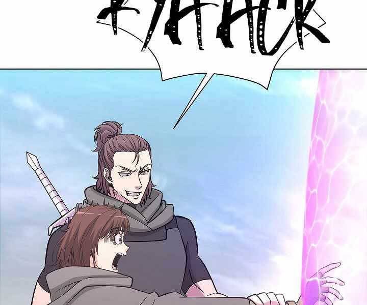 Thợ Săn Ăn Thịt Người Chapter 6 - 29