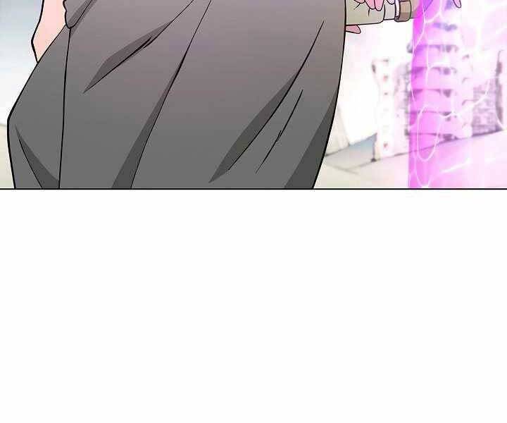 Thợ Săn Ăn Thịt Người Chapter 6 - 30