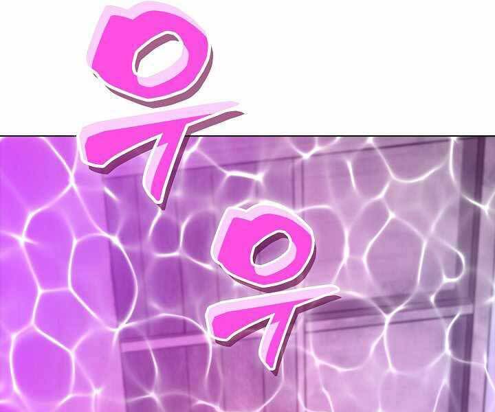 Thợ Săn Ăn Thịt Người Chapter 6 - 44