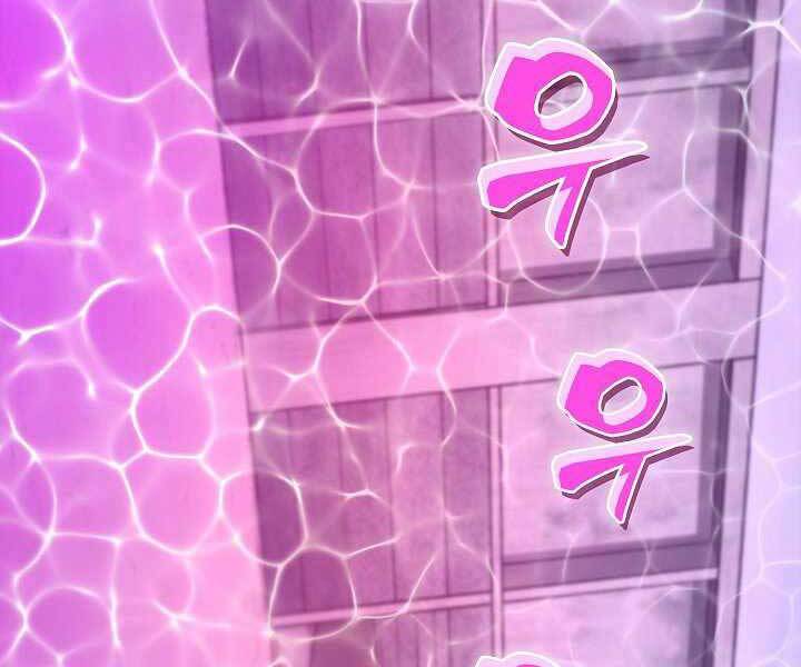 Thợ Săn Ăn Thịt Người Chapter 6 - 45