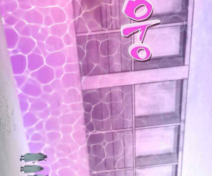 Thợ Săn Ăn Thịt Người Chapter 6 - 46