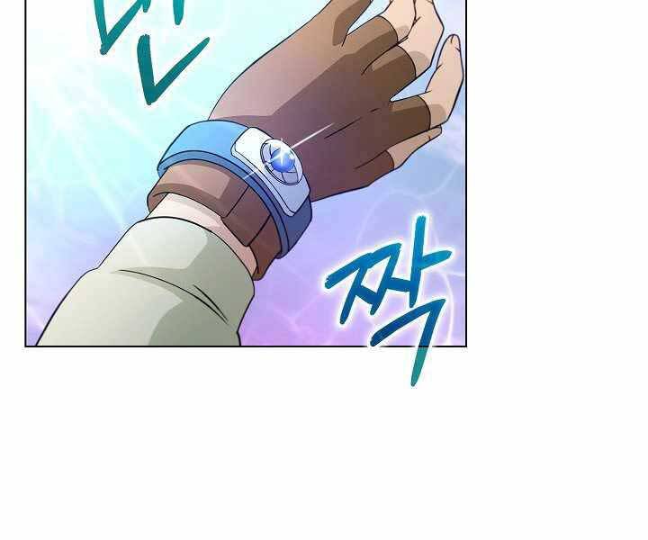 Thợ Săn Ăn Thịt Người Chapter 6 - 64