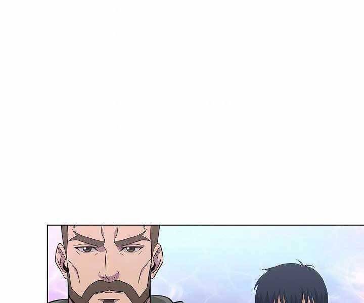 Thợ Săn Ăn Thịt Người Chapter 6 - 71