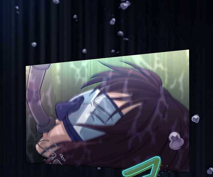 Thợ Săn Ăn Thịt Người Chapter 7 - 107