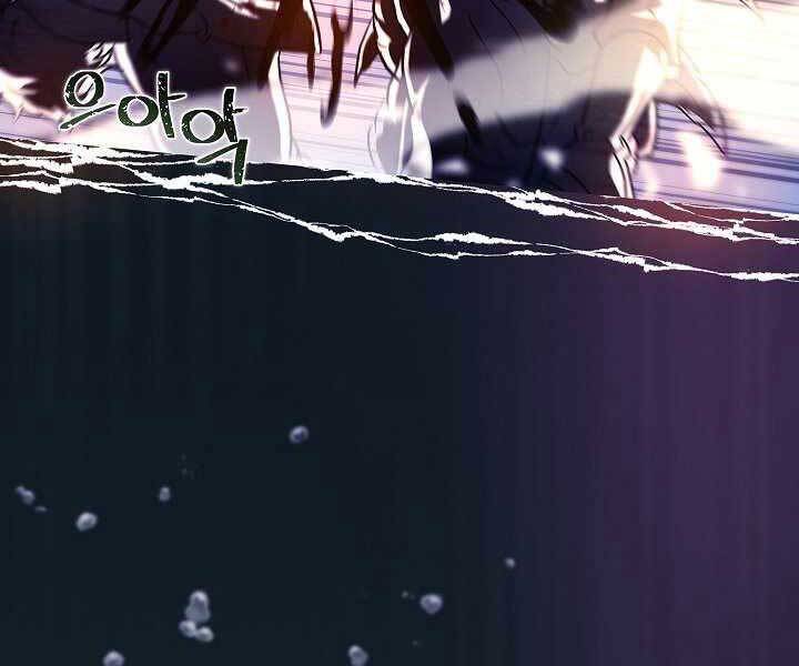 Thợ Săn Ăn Thịt Người Chapter 7 - 110