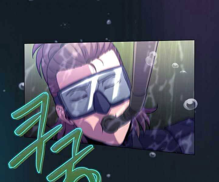 Thợ Săn Ăn Thịt Người Chapter 7 - 111