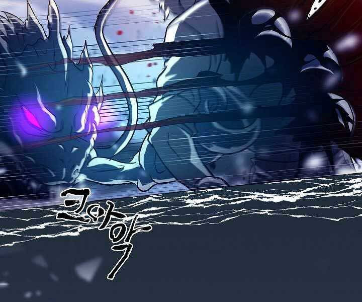 Thợ Săn Ăn Thịt Người Chapter 7 - 113