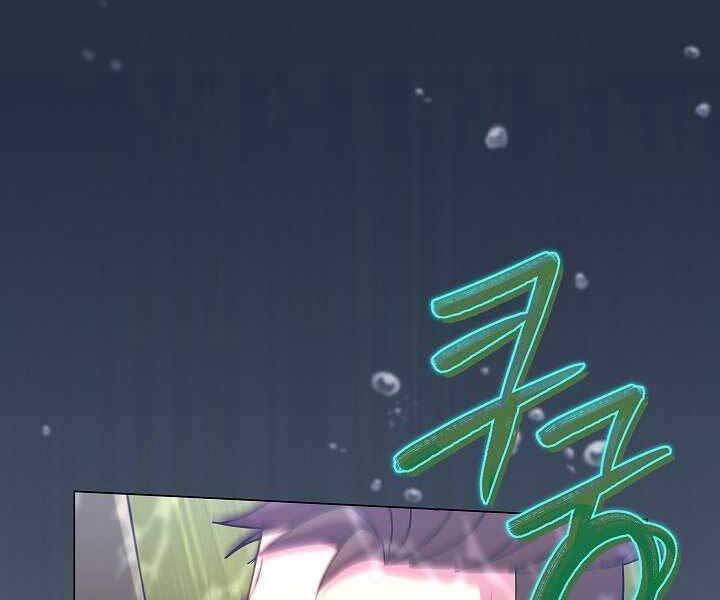 Thợ Săn Ăn Thịt Người Chapter 7 - 114