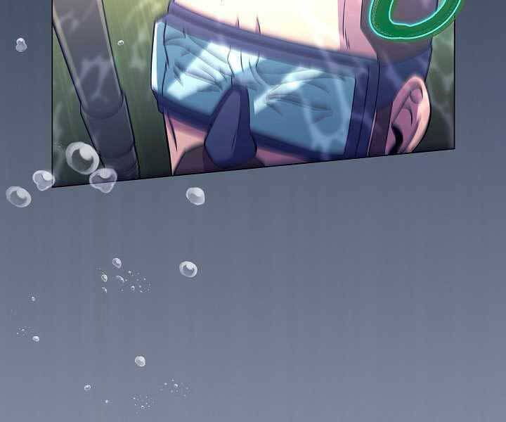 Thợ Săn Ăn Thịt Người Chapter 7 - 115