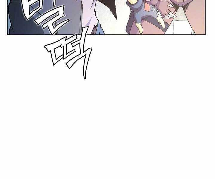 Thợ Săn Ăn Thịt Người Chapter 7 - 153