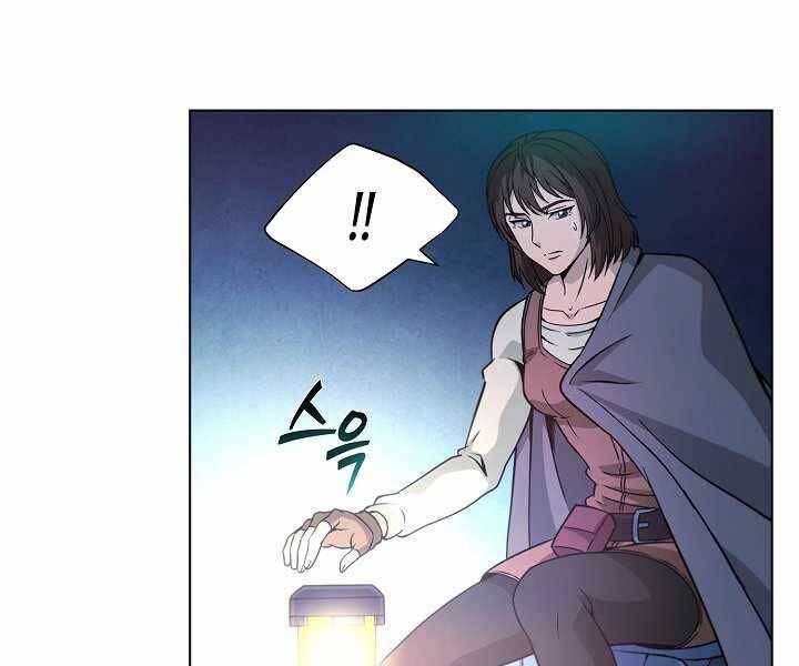 Thợ Săn Ăn Thịt Người Chapter 7 - 154