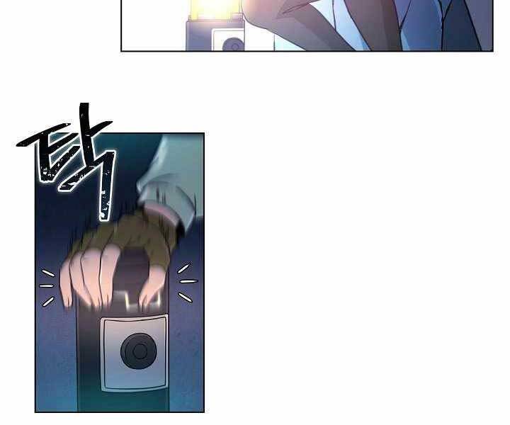 Thợ Săn Ăn Thịt Người Chapter 7 - 155