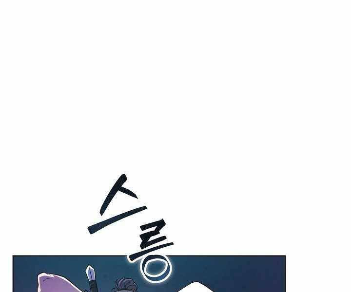 Thợ Săn Ăn Thịt Người Chapter 7 - 156