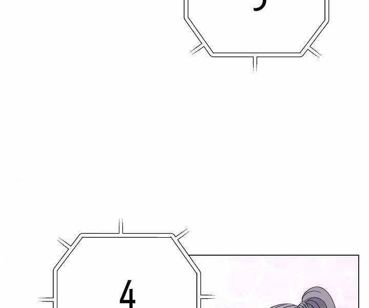 Thợ Săn Ăn Thịt Người Chapter 7 - 17