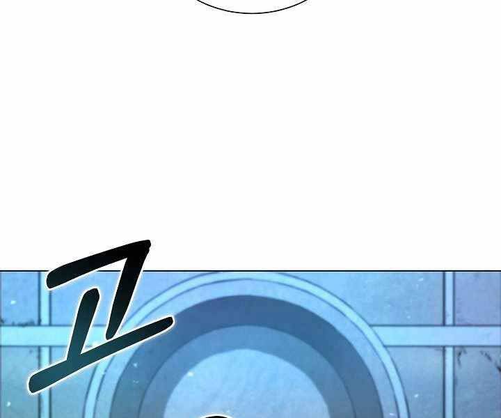 Thợ Săn Ăn Thịt Người Chapter 7 - 162