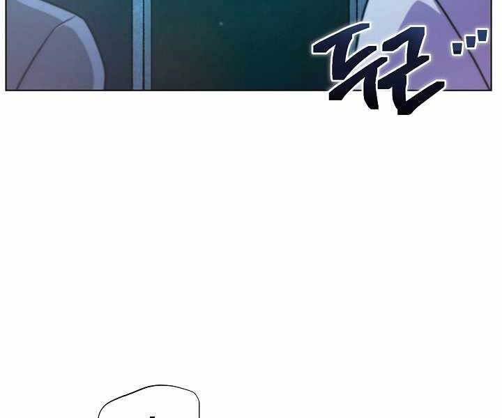 Thợ Săn Ăn Thịt Người Chapter 7 - 169