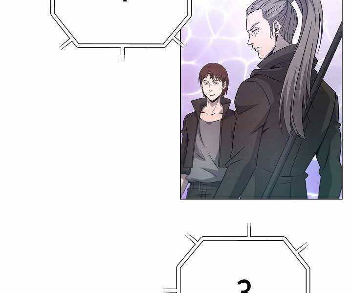 Thợ Săn Ăn Thịt Người Chapter 7 - 18