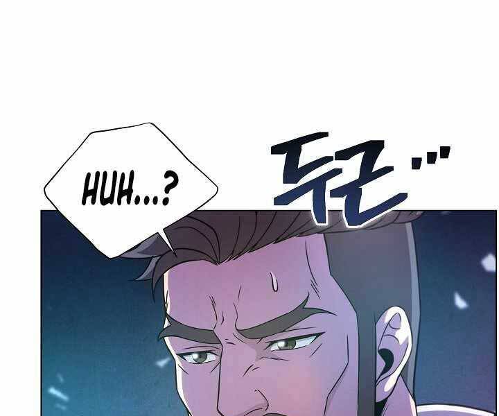 Thợ Săn Ăn Thịt Người Chapter 7 - 174