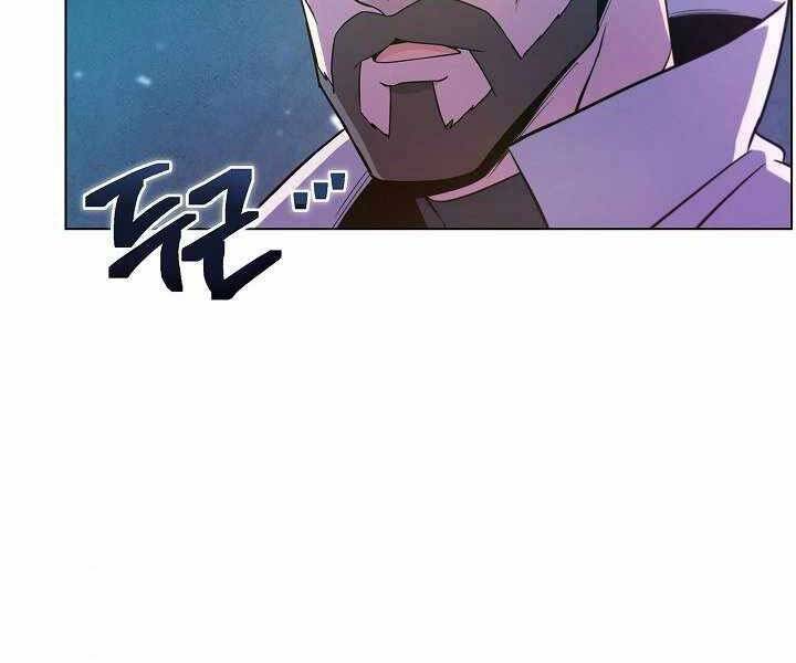 Thợ Săn Ăn Thịt Người Chapter 7 - 175