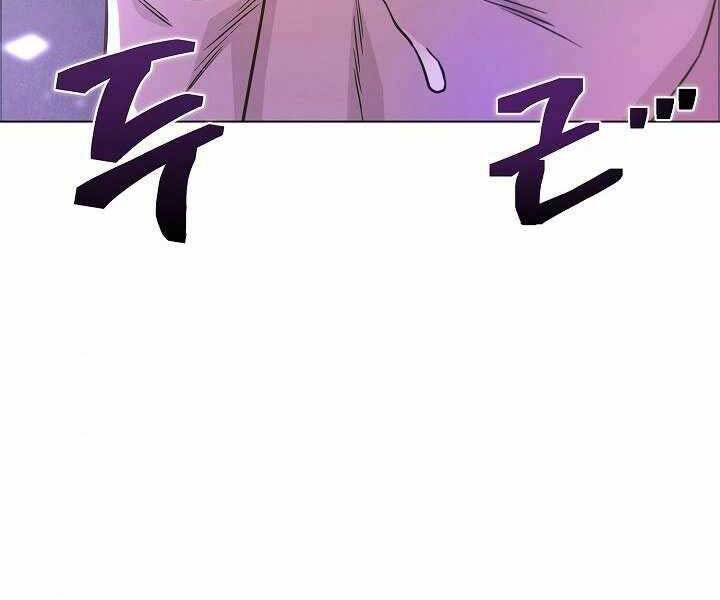 Thợ Săn Ăn Thịt Người Chapter 7 - 177