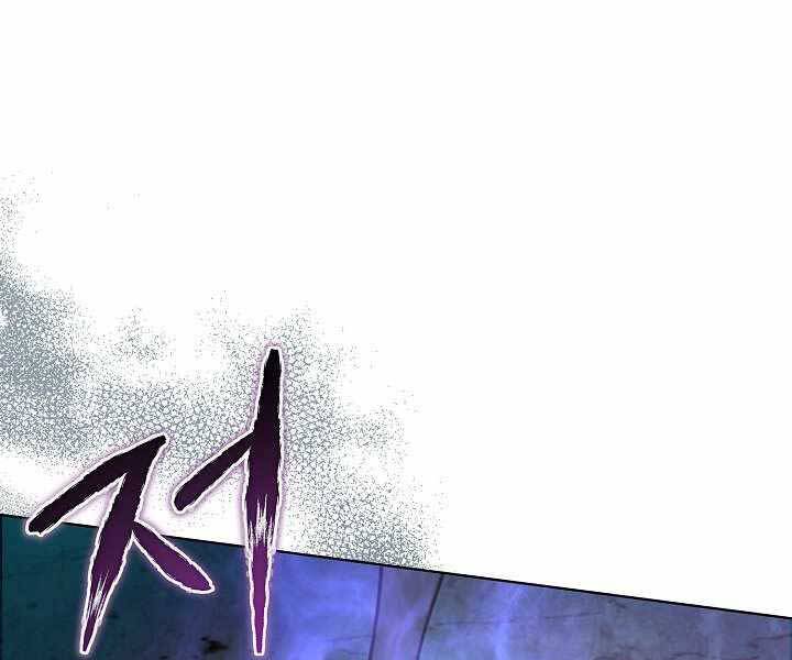 Thợ Săn Ăn Thịt Người Chapter 7 - 184