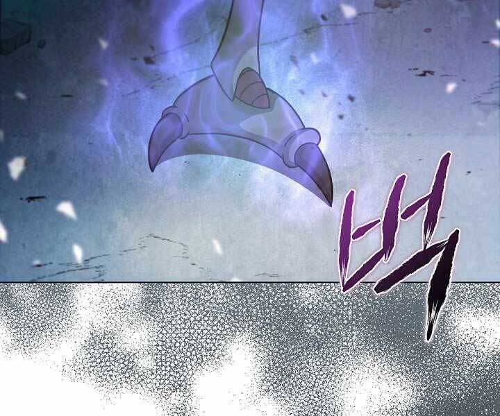 Thợ Săn Ăn Thịt Người Chapter 7 - 185