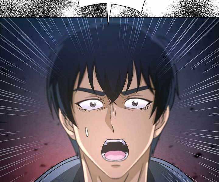 Thợ Săn Ăn Thịt Người Chapter 7 - 187